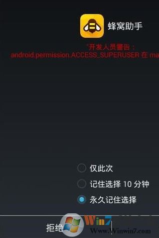葫芦侠修改器怎么用?小编教你葫芦侠修改器使用方法