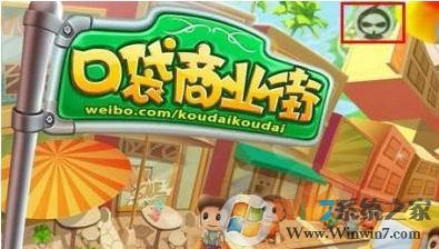 葫芦侠修改器怎么用?小编教你葫芦侠修改器使用方法