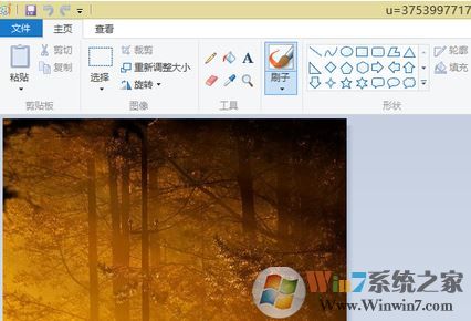 如何修改照片大小?win7系统修改照片大小的方法
