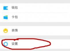 ΢�������޸�|С������޸�΢������ķ���