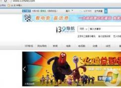 ���ſ��������޸�|��˾���ְ��ֽ����޸Ŀ�������