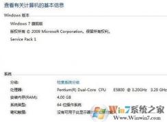 �������ie�����?win7ϵͳ����ie������ķ���