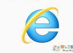 ʲô��ie�����?win7ϵͳ��ie�������ʲô?