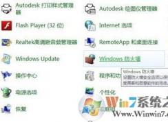 dnf�Է��޷����������ô��?С��������DNF����ķ���