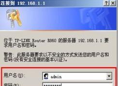 ��ô�޸�·��������?С������޸�·��������ķ���