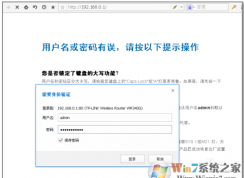 dhcp��������ʲô��dhcp���������ð�װ����