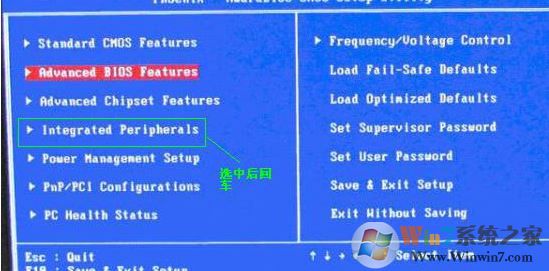 网络适配器不见了怎么办?win7系统网络适配器消失的解决方法