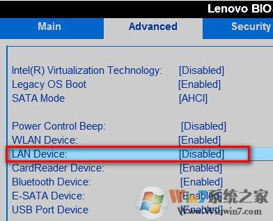 网络适配器不见了怎么办?win7系统网络适配器消失的解决方法