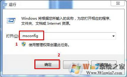 电脑声音不正常怎么办?win7系统声音不正常的解决方法