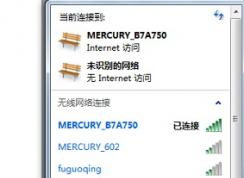 �������������ϵ��ϲ�������ô��?win7wifi���Ӻ��޷������Ľ������