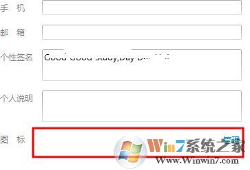 怎么隐藏qq图标?隐藏QQ所有图标的方法