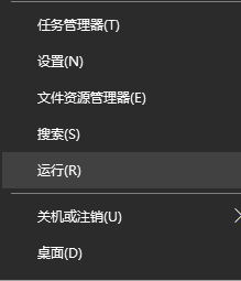 win10如何禁用刻录功能?win10禁用光盘刻录的方法