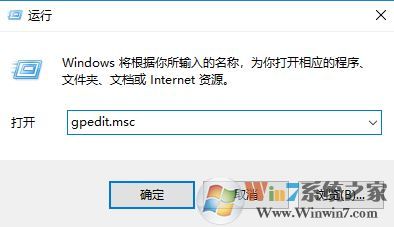 win10如何禁用刻录功能?win10禁用光盘刻录的方法
