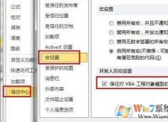 ����ʱ����1004��ô��?excel�����д���1004���޸�����