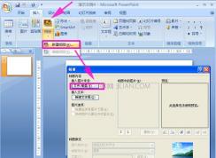 ���ֽ�����ν���Ƭ���뵽��Ƶ�� ��Ƶ����ʾͼƬ�ķ���