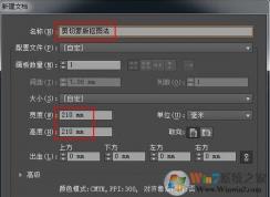 ͼ���ɰ���ô��?ai���������ɰ��ͼ�ķ���