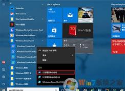 Win10С���޷�����Win32Ӧ�ó���Ľ������