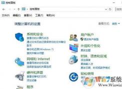 win10��ν�ֹĳ������������win10ϵͳ��ֹ���������ķ���