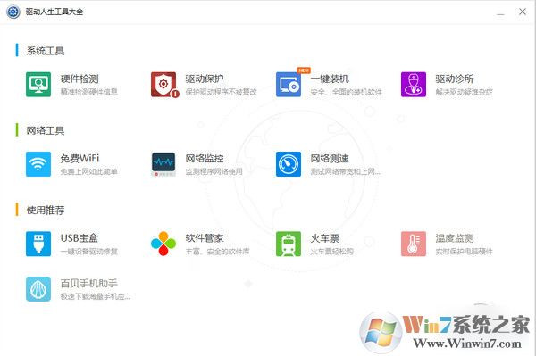 ��������7