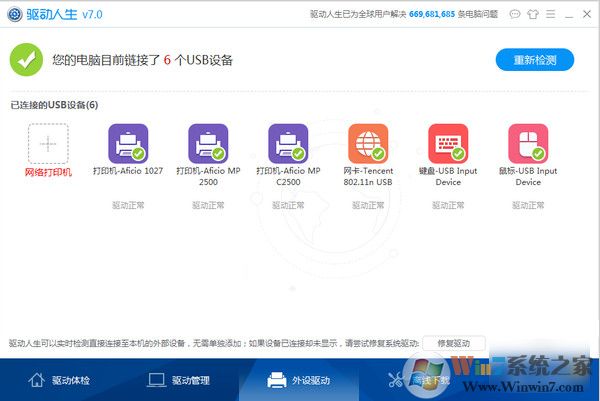 ��������7