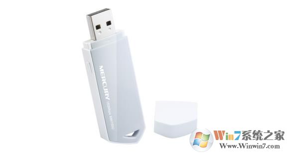 水星MERCURY MW150U V5.0USB无线网卡驱动