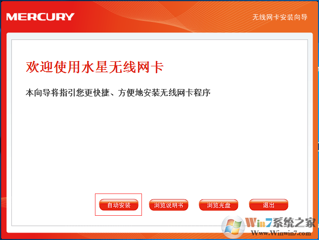 mercury����������������|ˮ��������������(ȫ�ͺ�)