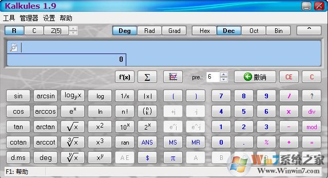 ��ѧ����������|Kalkules 1.9.6.25��ɫ���İ�