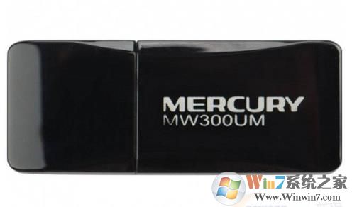 ˮ��(Mercury)MW300UM V3.0������������