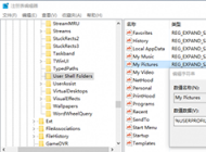 win10ϵͳʹ�á�Prtsc����ݼ��������޷���ͼ����ô�죿