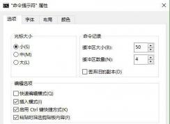 win10ϵͳ��������Linuxϵͳ���ִ������˵Ľ������