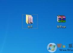 ��ôѹ���ļ�����ô�Ѵ����ļ�Ū�����ɰ���