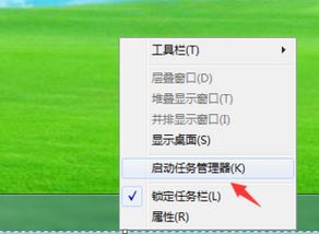 错误的网关怎么解决?502 网关错误的解决方法