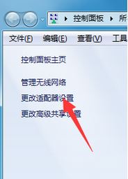 错误的网关怎么解决?502 网关错误的解决方法