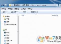 ����ͻ��˷���������ô��?С������޸�����ͻ��˷�������