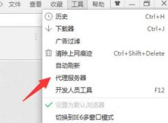 �����������ô���?502 ���ش���Ľ������