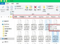 uc��׺���ļ���ʲô����ν�uc�ļ�ת����mp3��ʽ��