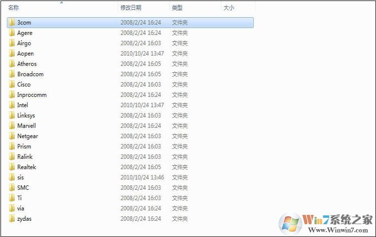 ����������������V2023