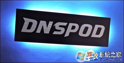 DNS污染是什么?DNS污染怎么解决?