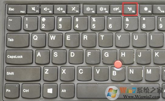 联想笔记本无线网络开关使用技巧