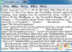 xml��ʲô��xml�ļ���ô�򿪺ͱ༭��