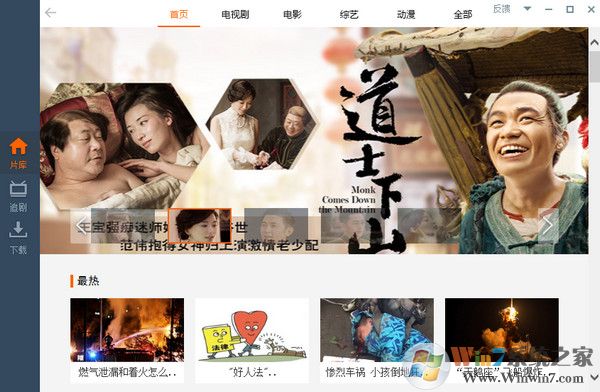 ά��FLV��Ƶ��������