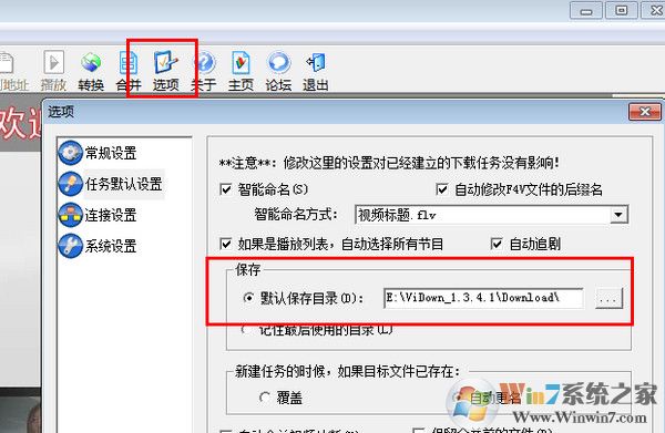 ά��flv��Ƶ���������ٷ�����