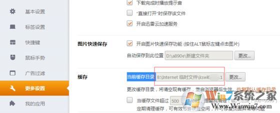 �Ա��������������?ͨ���Ա�����������ҵ�����/��Ƶ����