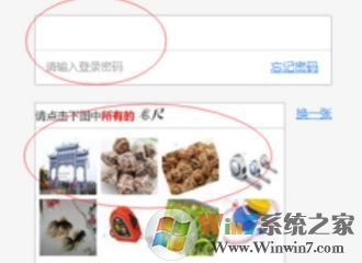 猎豹抢票浏览器怎么抢票?快速抢火车票的方法