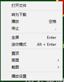 ������Ƶ��ô����?���в�����������Ƶ�ķ���