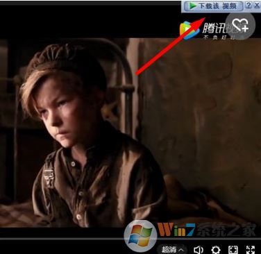 爱奇艺怎么下载视频?2