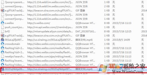 秒拍视频怎么下载?秒拍的视频怎么下载到win7电脑?