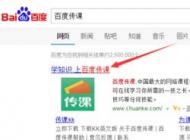 �ٶ���Ƶ��ô����?�ٶȴ�����Ƶ�������ط���