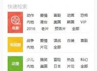 ������Ƶ��ô����?���в�����������Ƶ�ķ���