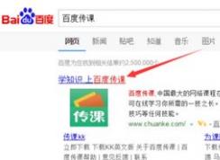 �ٶ���Ƶ��ô����?�ٶȴ�����Ƶ�������ط���